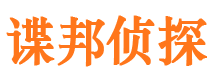 柳江外遇调查取证